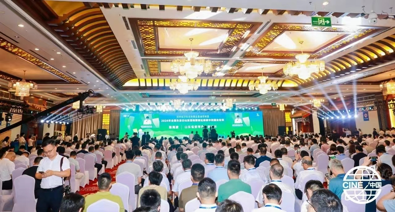 上海仁機(jī)丨2024 第十七屆煙臺(tái)國(guó)際核電工業(yè)及裝備展覽會(huì)下屆再見(jiàn)！