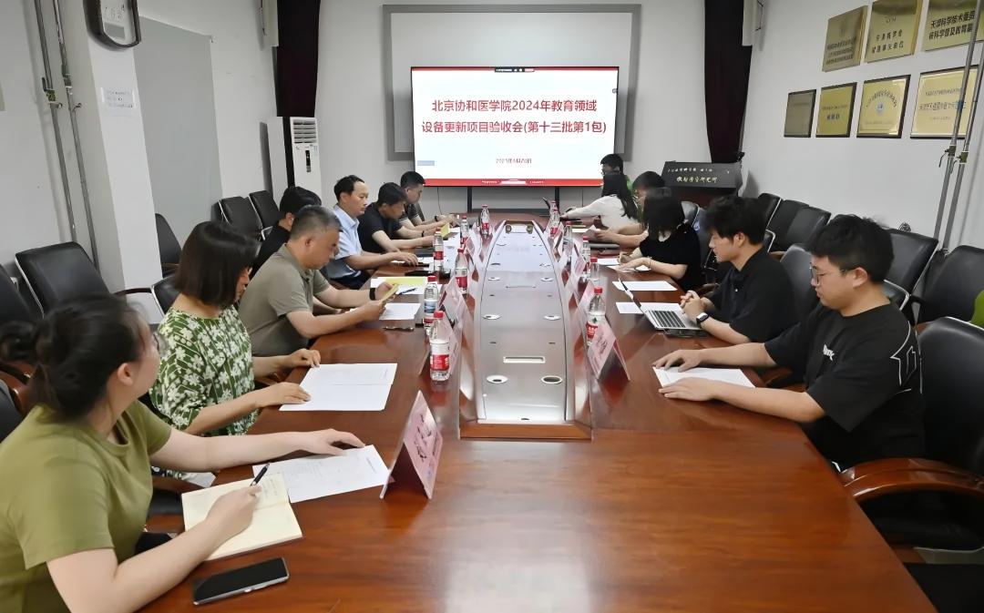 上海仁機 ｜助力中國醫(yī)科院放射所“γ射線標準輻射源項目”成功投運！